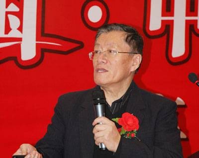 魏群（钢结构研究专家）