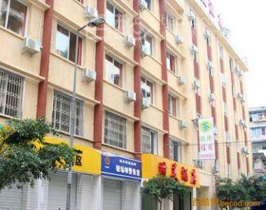 乐山时美酒店