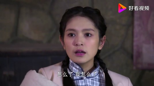 苏菲娜（电视剧《大秧歌》中的主要角色）