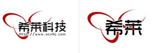 四川希莱科技有限公司