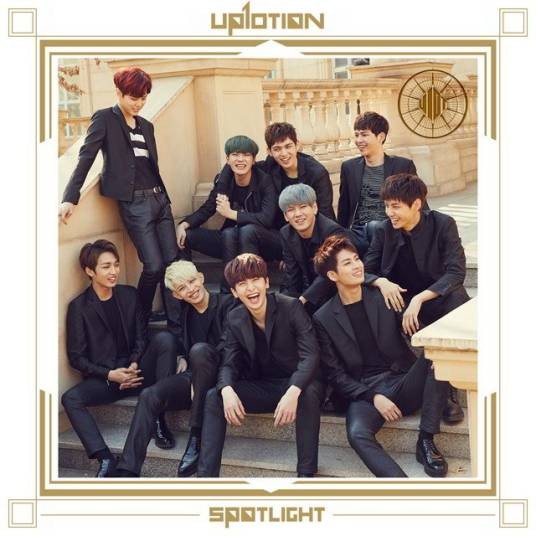 attention（UP10TION的歌曲）