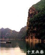塞外蟠龙湖旅游风景区