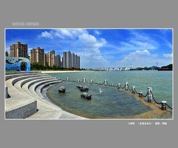 海沧湾公园
