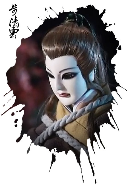 步清云