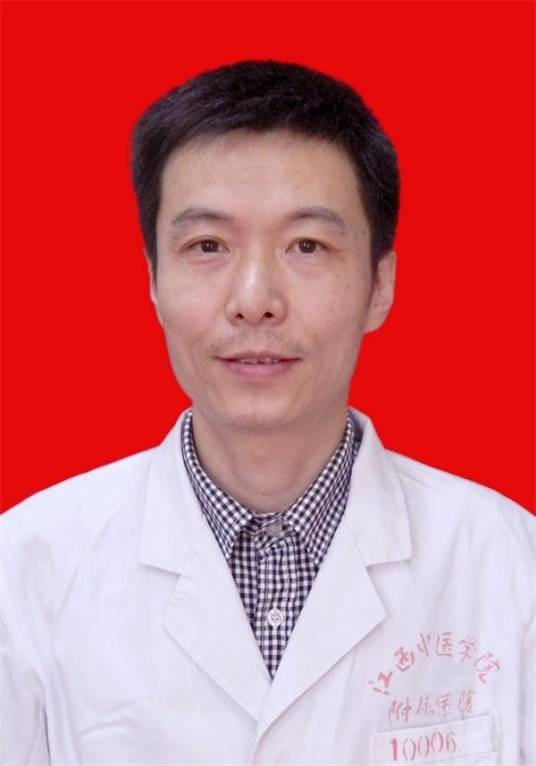 章建平（江西中医药大学附属医院皮肤科主任中医师）