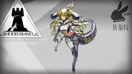 艾丝黛尔（手机游戏《明日方舟》中的干员）