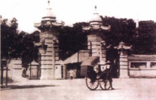 广东军政府