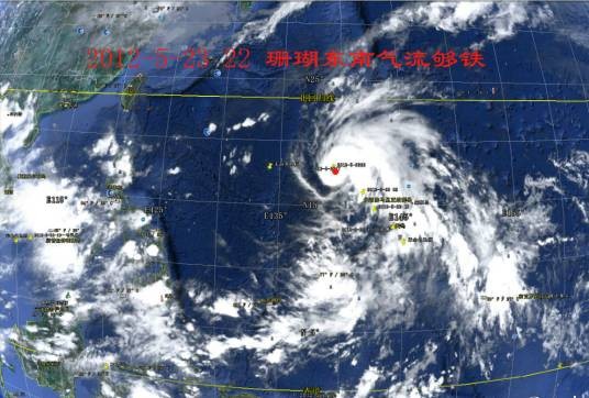 台风珊珊（2000年第18号超强台风）
