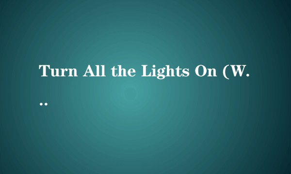 Turn All the Lights On (Workout Gymnastic / Sport)