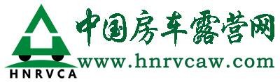 中国房车露营网