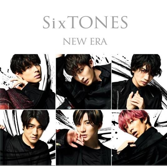 New Era（SixTONES的第三张单曲）