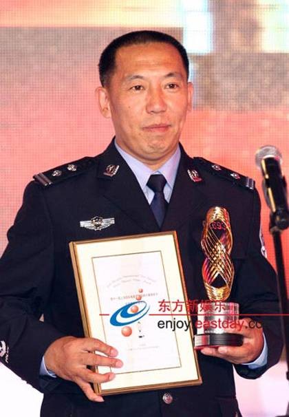 马国伟（哈尔滨市公安局道外分局靖宇派出所副所长）