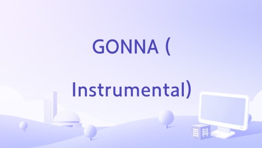 GONNA (Instrumental)