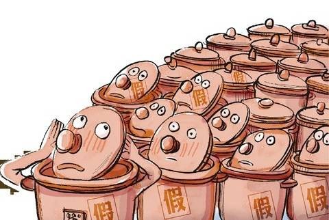 紫砂门