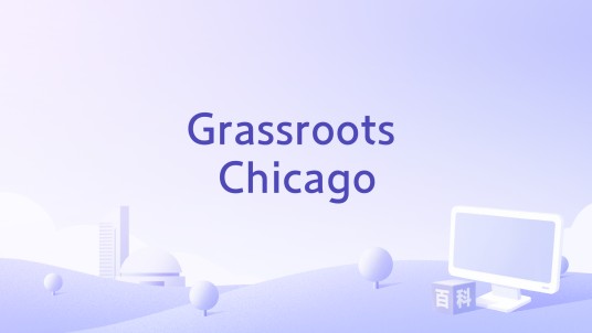 Grassroots Chicago