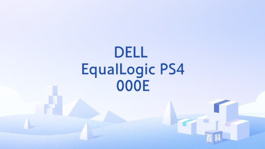 DELL EqualLogic PS4000E