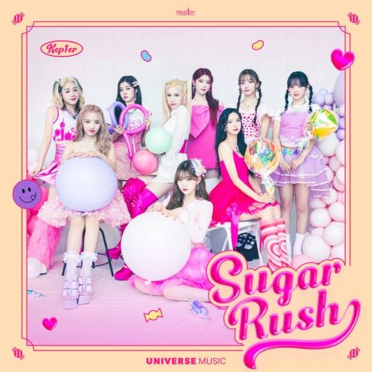 Sugar Rush（Kep1er演唱歌曲）