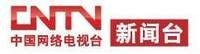 中国网络电视台新闻台