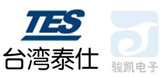 台湾泰仕