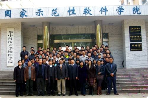 华中科技大学软件工程硕士