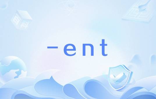 -ent