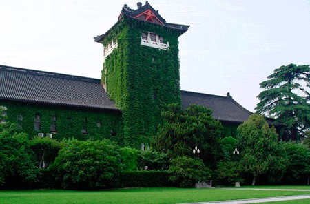 南京大学政府管理学院