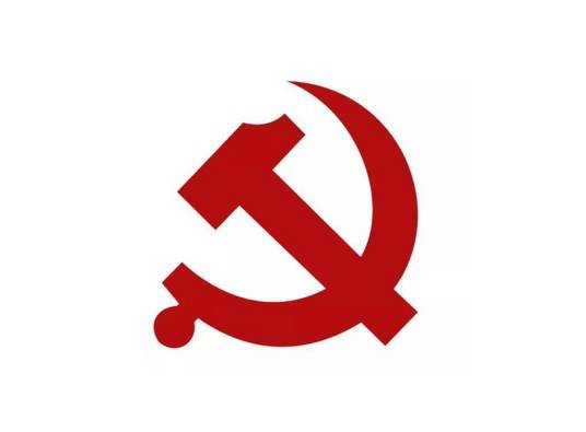 中国共产党北京市顺义区委员会