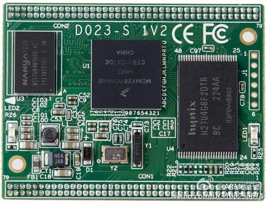 ARM9工业主板