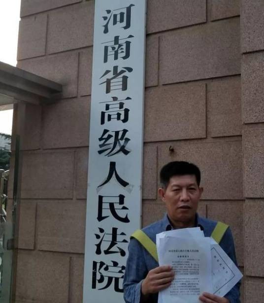 张玉玺(河南省商丘市夏邑县农民)