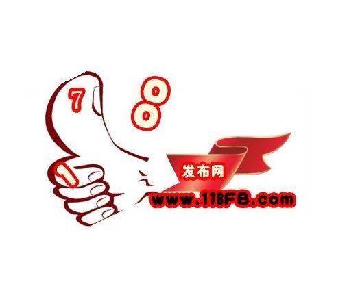 178发布网