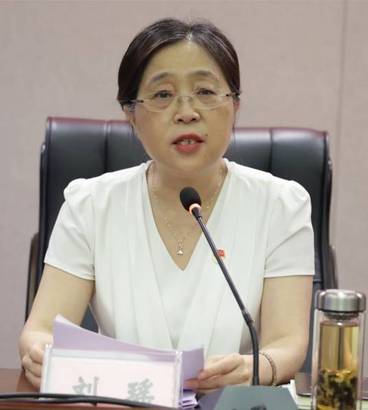 刘瑶（四川省泸州市总工会原党组书记）