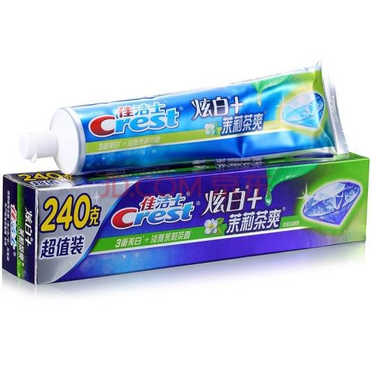 佳洁士牙膏