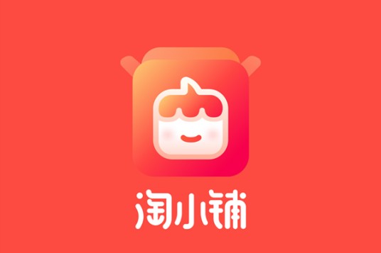 淘小铺