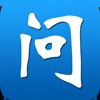 问作业吧
