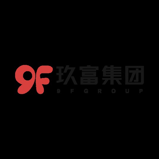 玖富数科科技集团有限责任公司