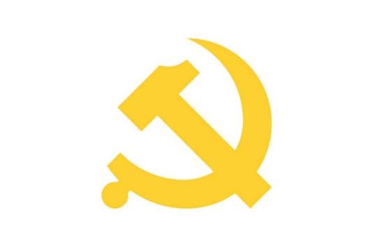中国共产党宁波市海曙区委员会