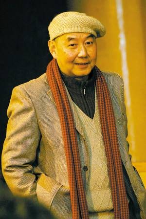 计镇华