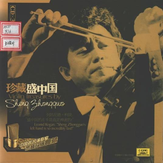 D大调波兰舞曲