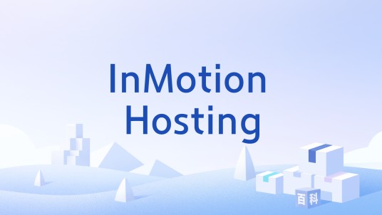InMotion Hosting