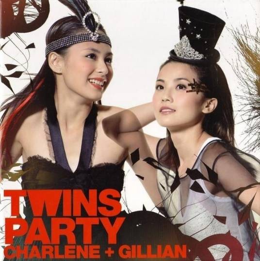 布拉格之恋(Twins演唱歌曲)