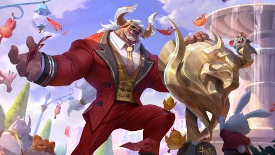 牛运亨通（《王者荣耀》中牛魔的限定勇者皮肤）