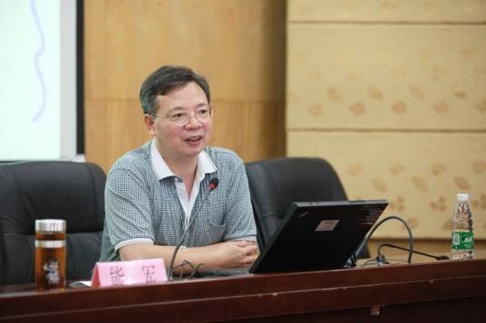 熊军（广州开放大学原校长）