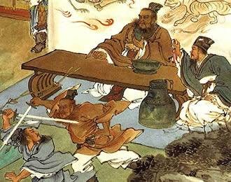 中国古代十大酒局