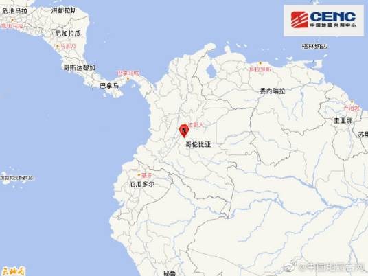 12·25哥伦比亚地震（2019年哥伦比亚发生的地震事件）