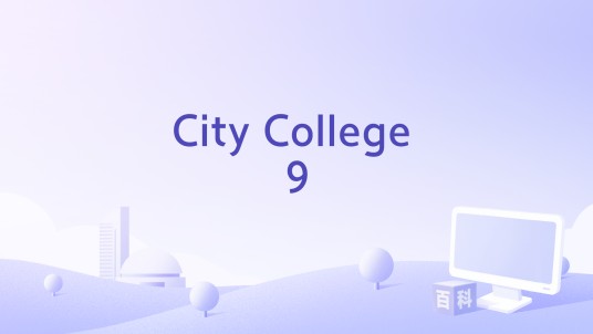 City College 9