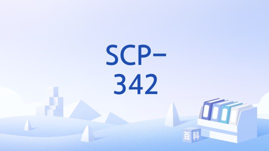 SCP-342