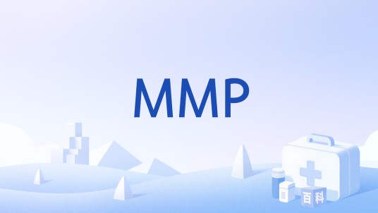 MMP（中沸点溶剂）