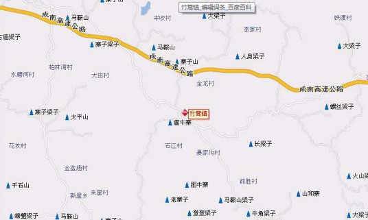 竹篙镇