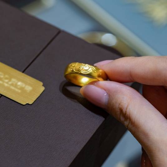 14k黄金
