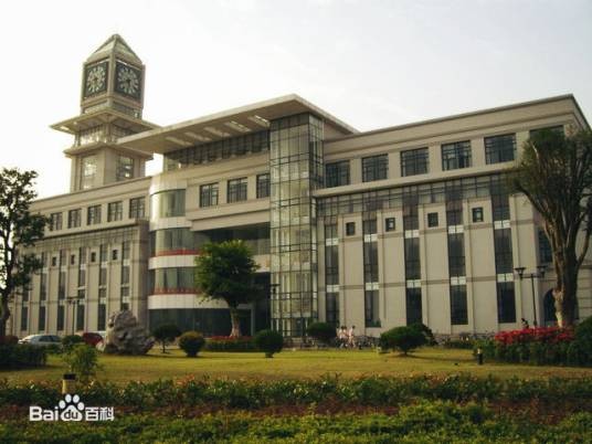 中南财经政法大学法学院